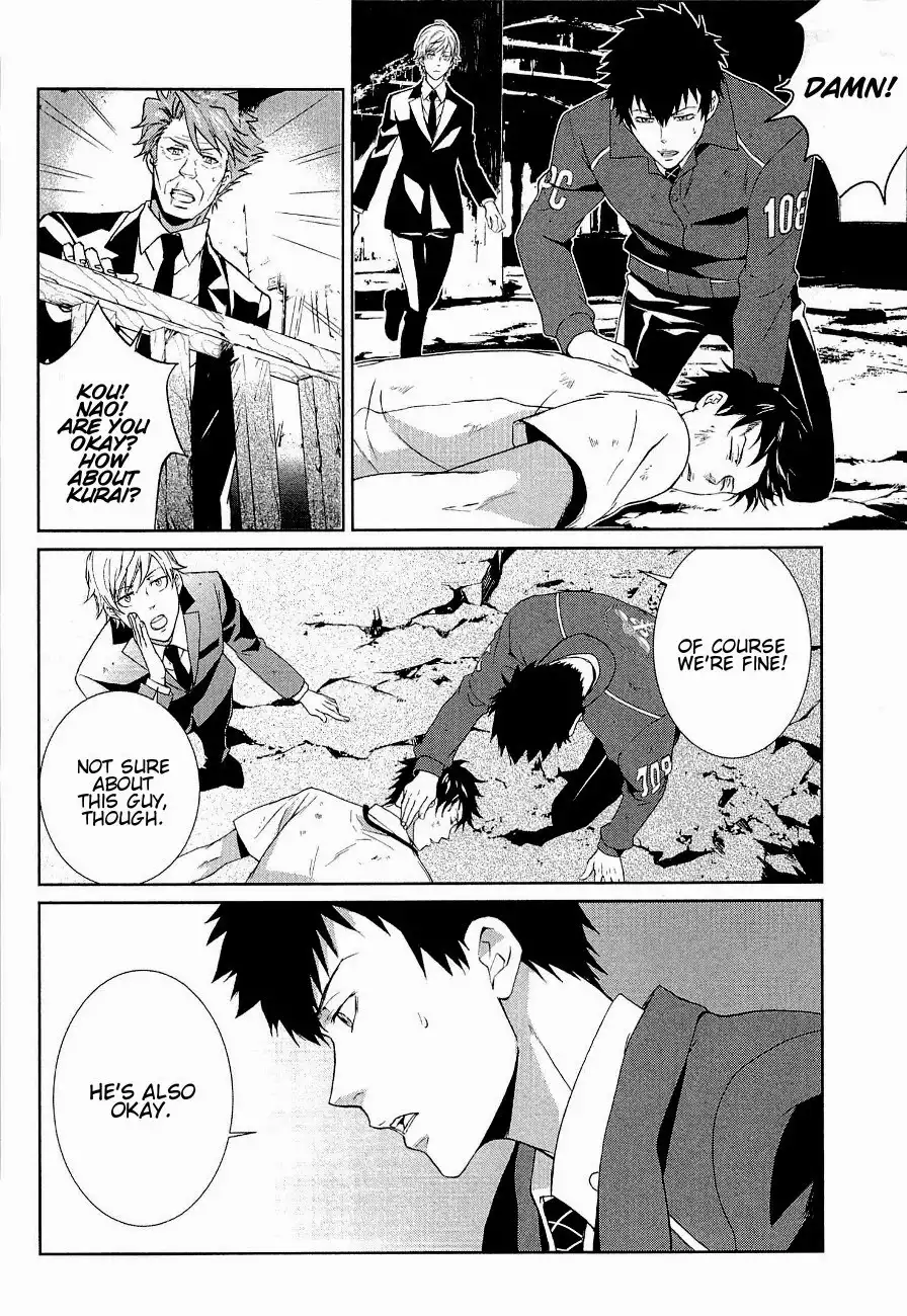 Psycho-Pass - Kanshikan Kougami Shinya Chapter 4 31